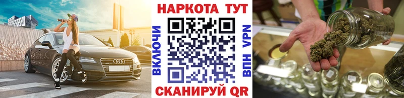 Хочу наркоту Тверь Cocaine МАРИХУАНА MEGA ГАШИШ Мефедрон