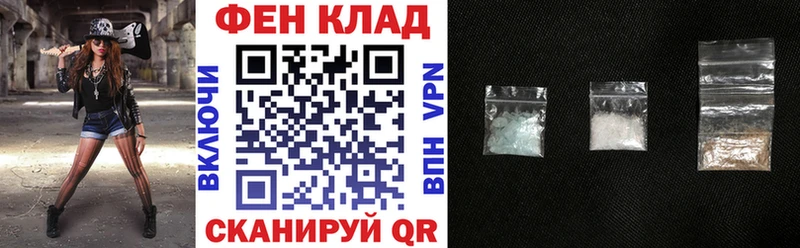 Amphetamine 97%  Тверь 