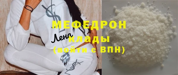a pvp Няндома