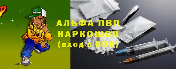 a pvp Няндома