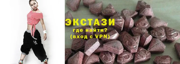apvp Нягань