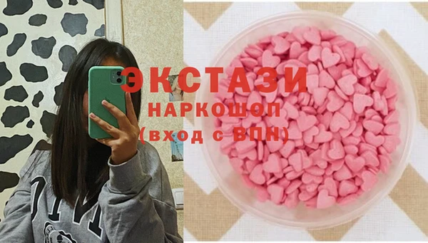 каннабис Аркадак