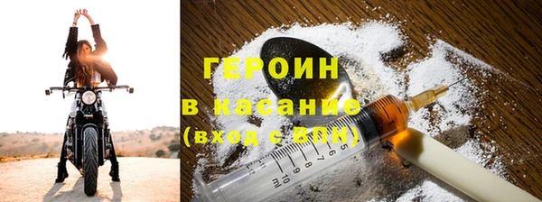 apvp Нягань