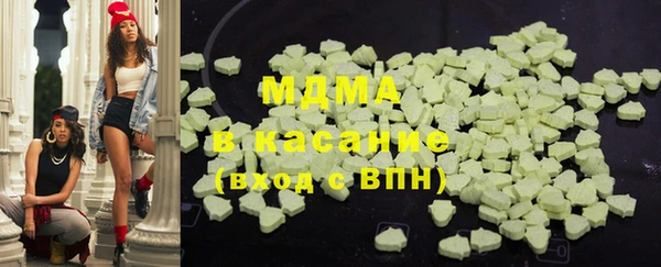 каннабис Аркадак