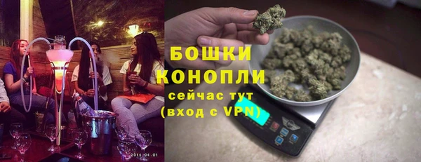 каннабис Аркадак