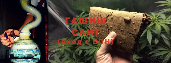 каннабис Аркадак