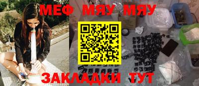 метадон Дубна