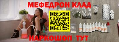 метадон Дубна