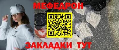 ALPHA-PVP Донской