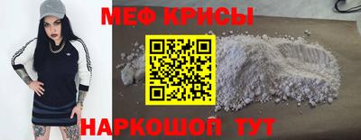 хмурый Донецк