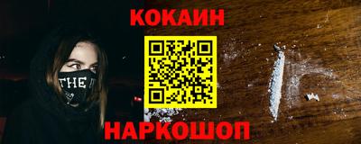 метадон Дубна