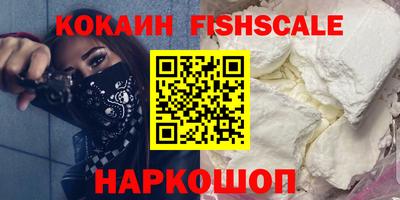 метадон Дубна