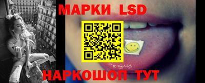 хмурый Донецк