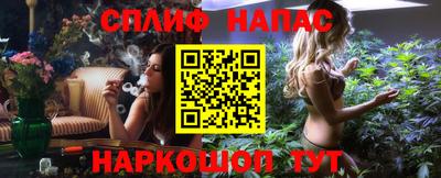 метадон Дубна