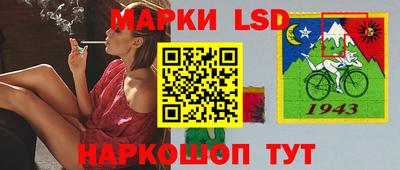 метадон Дубна