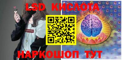ALPHA-PVP Донской