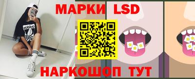 метадон Дубна