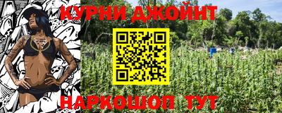 ALPHA-PVP Донской