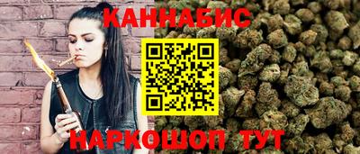 хмурый Донецк