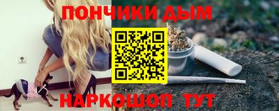 метадон Дубна