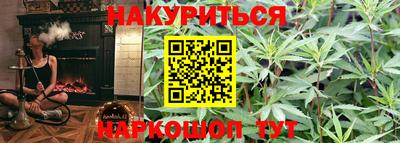 твердый Рыбинск