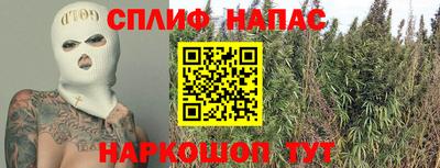 ALPHA-PVP Донской