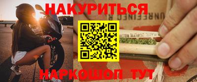 метадон Дубна