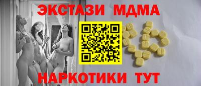 ALPHA-PVP Донской