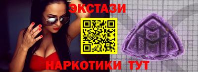 хмурый Донецк
