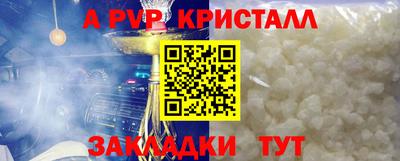 метадон Дубна