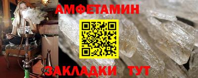 хмурый Донецк
