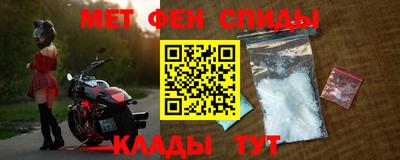 хмурый Донецк