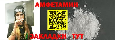 метадон Дубна