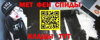 хмурый Донецк
