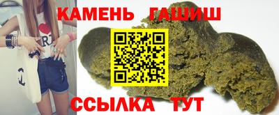 ALPHA-PVP Донской