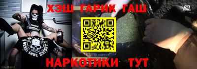 ALPHA-PVP Донской