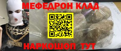 хмурый Донецк