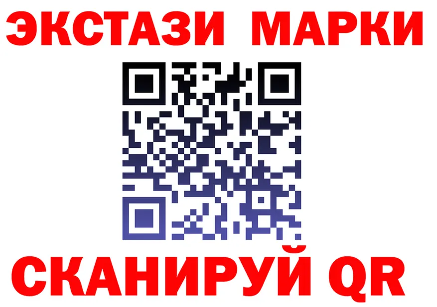АМФ VHQ зеркало это MEGA Тверь