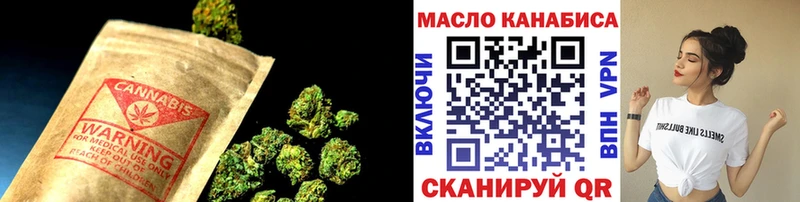 купить наркотики цена  Тверь  Дистиллят ТГК жижа 